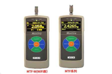 巴西聯邦共和國醫療設備公司訂制Motive推拉力計用于正畸產品的檢測生產